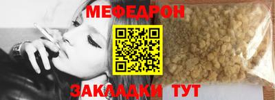 каннабис Первоуральск