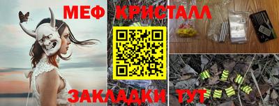 марки lsd Пенза