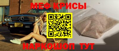 тгк Партизанск