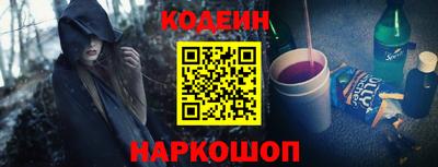 мефедрон мука Нягань