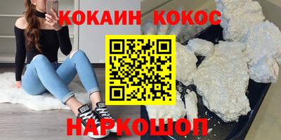 марки lsd Пенза