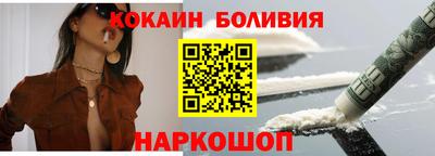 каннабис Первоуральск