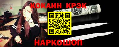 мефедрон мука Нягань