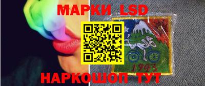 каннабис Первоуральск