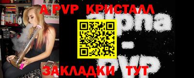 каннабис Первоуральск