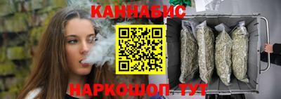 марки lsd Пенза