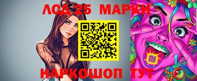 MESCALINE Обь