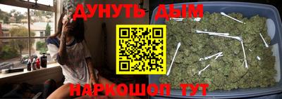 мефедрон мука Нягань