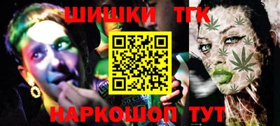 мефедрон мука Нягань