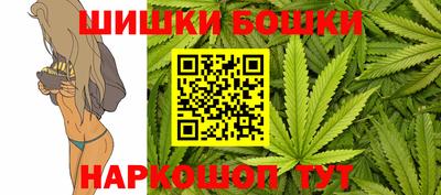мефедрон мука Нягань