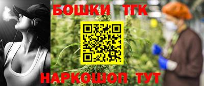 MESCALINE Обь