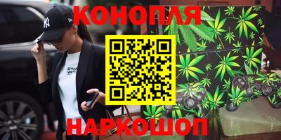 марки lsd Пенза