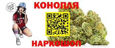 альфа пвп Обнинск