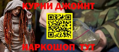 марки lsd Пенза
