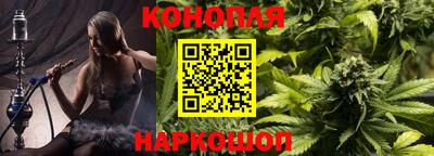 мефедрон мука Нягань
