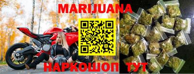 марки lsd Пенза