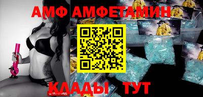 каннабис Первоуральск
