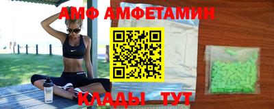 мефедрон мука Нягань