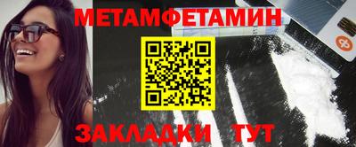 MESCALINE Обь