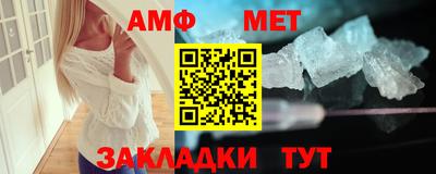 тгк Партизанск
