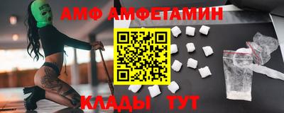 MESCALINE Обь