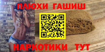MESCALINE Обь
