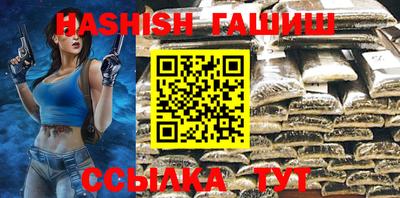 каннабис Первоуральск