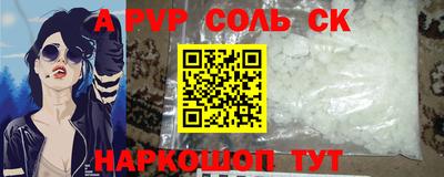 каннабис Первоуральск