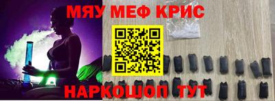 каннабис Первоуральск