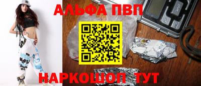 каннабис Первоуральск
