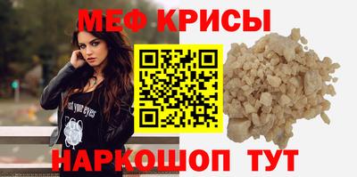 каннабис Первоуральск