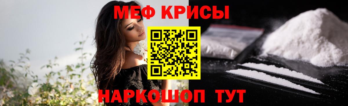 А ПВП Тимашёвск